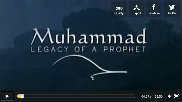 Muhammad-PBS.png